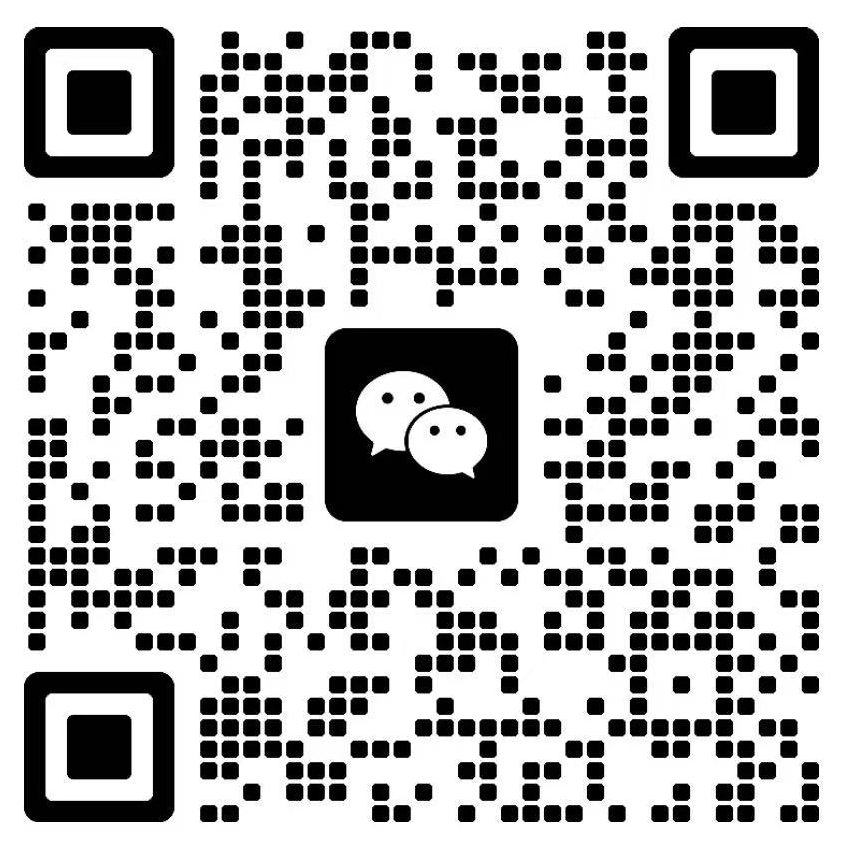 Scan to Add on WeChat-Hengya Group | Guangzhou Boya Cosmetics Co.,Ltd.